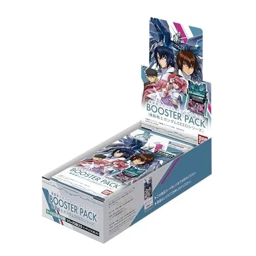 Mobile Suit Gundam Arsenal Base BOOSTER PACK 10 packs Mobile Suit Gundam SEED
